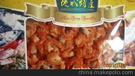 【連云港海干貨蝦米】價格,廠家,圖片,干制水產(chǎn)品,海州區(qū)洪門社區(qū)唐文松海干貨批發(fā)部-