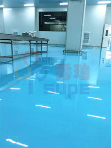 環(huán)氧地坪漆廠家 停車場地坪 專業(yè)地坪服務(wù)商