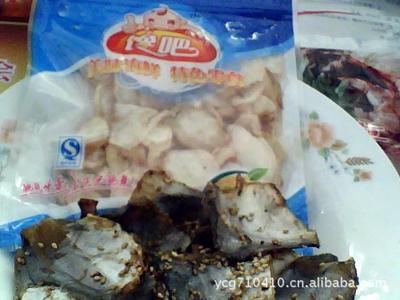 【大促即食零食碳烤鯧魚片、調味鯧魚片滿100件24元一斤散裝】價格,廠家,圖片,干制水產品,連云港市綠洋食品-