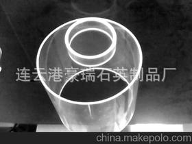 連云港豪瑞石英制品廠(chǎng)13851276129 企業(yè)庫(kù) 