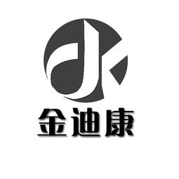 連云港迪康食品添加劑廠 行業(yè)典范與區(qū)域經(jīng)濟推動者