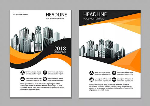 樣本設(shè)計(jì)在廣告與畫(huà)冊(cè)制作中的關(guān)鍵作用