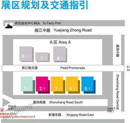 2019廣州工業自動化展 聚焦控制系統與系統集成創新，開啟智能制造新篇章